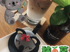 -了不起的考拉咖啡店(高新店)