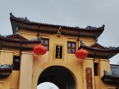 -桂林独秀峰王城景区