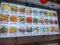 -食鸡公社辣子鸡·潍坊菜·烧烤