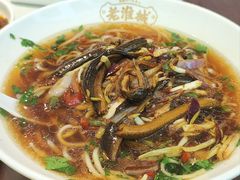 -老淮城·长鱼面(河下古镇店)