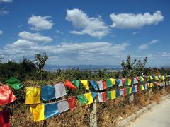 -阳台山自然风景区