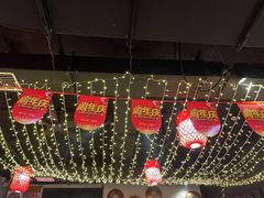 -上二楼涮肉馆(顺义二中店)