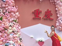 -观音桥步行街