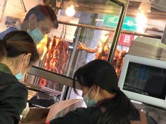 -凌舍好烧鹅(中山路店)