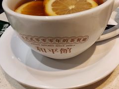 -和平馆·地道港澳茶餐厅(西门口店)