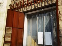 门面-Vanilla Specialty Coffee(八大关店)