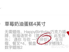 -布歌东京(金融街购物中心店)