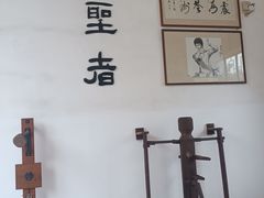 -李小龙乐园(顺德均安店)