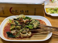 -小艺烧烤(曲江店)