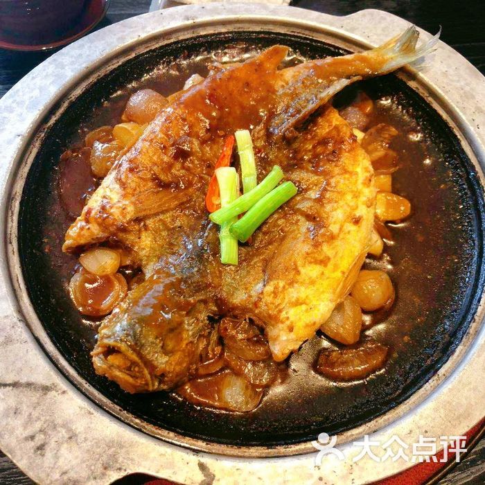 石锅茶油焗黄花鱼 azzzz宽屏板板杉菜