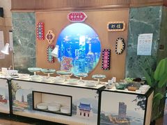 -南京维景国际大酒店咖啡厅
