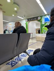 -上海交通大学医学院附属上海儿童医学中心(陆家嘴总院区)