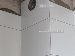 -六西格玛装饰(光谷店)