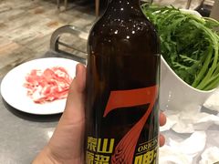 -gleeglee乐溢亦茶(合生汇店)