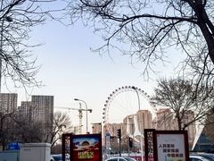 -天津之眼摩天轮