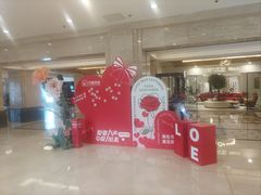 -上海月星家居(澳门路店)