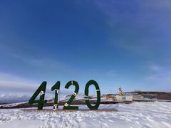 -大冬树山垭口