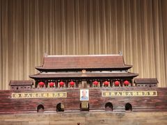 -中国紫檀博物馆