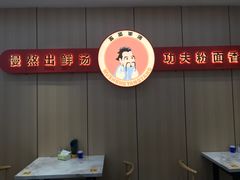 -点蹄擂椒猪脚饭(天虹汇一城店)