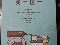 -喜茶(上海泰禾大厦店)