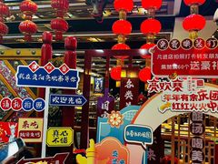 -亮欢寨酸汤鱼(沙冲路店)