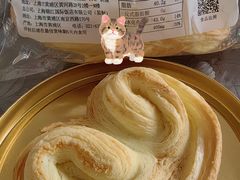 -银星皇冠假日酒店美食阁