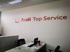 -上海永达奥迪4S店(张杨路店)