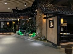 -谭家弄堂(亚欧商厦店)