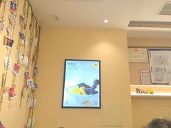 -满记甜品(王府井北京市百货大楼店)