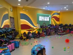 -阿布溜溜·轮滑(21世纪太阳城店)