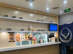 -吉野家(复兴路第二餐厅店)