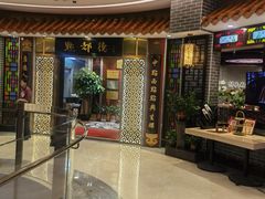 -点都德(千灯湖环宇城店)