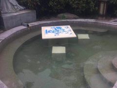 -宁波杭州湾海底温泉
