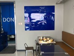 -董小西的凉皮和椒麻鸡(三元桥店)