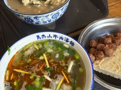 -清真马杰山牛肉汤馆