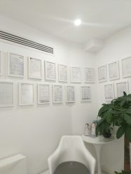 -紫御国际抗衰ZOE ANTI AGING