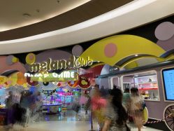 -meland club亲子乐园(重庆万象城店)