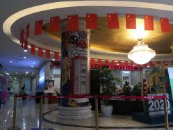 -重庆军科整形美容医院