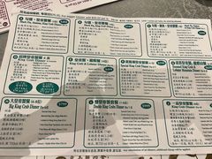 -鱼乐轩海鲜专门店