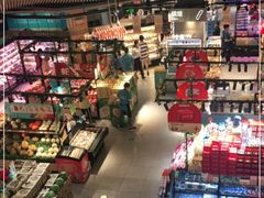 大堂-盒马鲜生(189购物中心店)