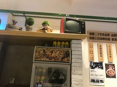 -牛王庙吳記怪味面(双楠店)