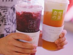 霸气芝士芒果-奈雪的茶(湖滨银泰in77C区PRO店)