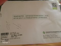 -慈铭体检(世纪城分院)