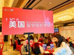 -金吉列留学·语培·小语种(武昌分公司)