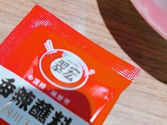 -状元王过桥米线(黄埔至泰广场店)