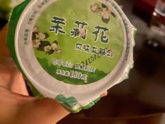 -扬大康源乳业鲜奶吧(大学北路店)