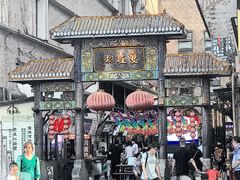 门面-双桂坊美食街(南大街商业步行街店)