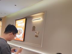 -袁记肉夹馍(北大街店)