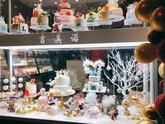 店内布置-吉美诺烘焙(公园北路店)