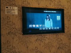 -堂会·KTV·自助餐·团建聚会(天河店)